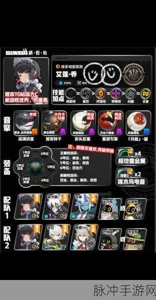 绝区零鲨鱼妹专武与 1 命深度剖析，谁更胜一筹？