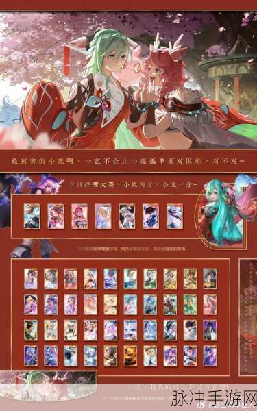 遗迹 2 失落的王国，欢心令牌戒指获取全攻略
