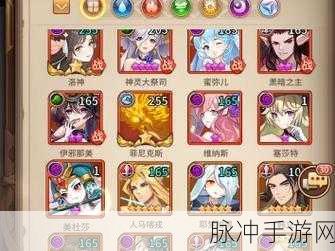 闪烁之光土豪阵容攻略，制霸战场的无敌之选