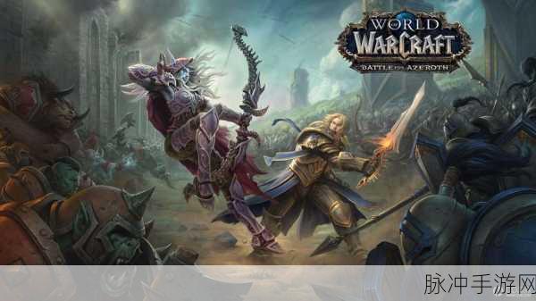 魔兽世界乌龟服克罗米线彩蛋武器获取全攻略