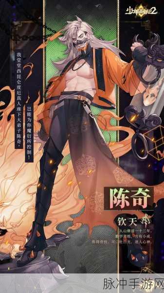 少年西游记 2 角色实力大揭秘