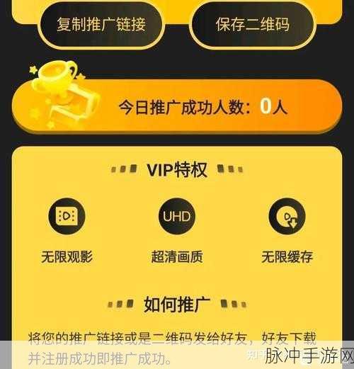 2024 葫芦娃手游 100000 元宝兑换码领取秘籍