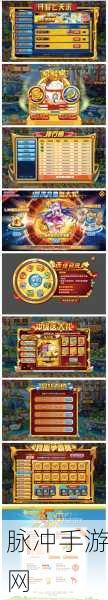 魔星战纪，超值礼包码全揭秘