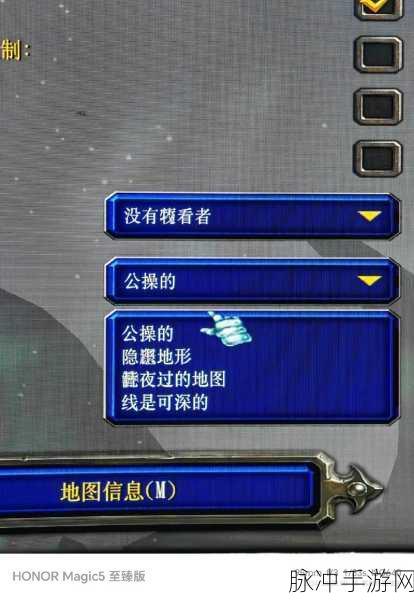 魔兽争霸 3 冰封王座秘籍代码输入全攻略