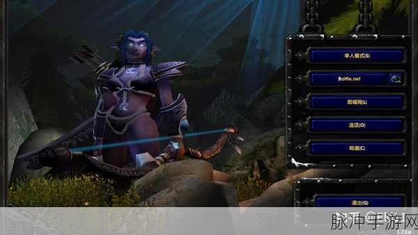 魔兽争霸 3 冰封王座秘籍代码输入全攻略