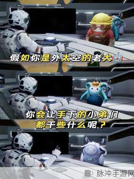 创造吧我们的星球，火箭制造全攻略