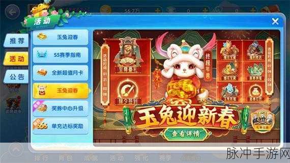 探索指尖捕鱼兑换码的神秘世界