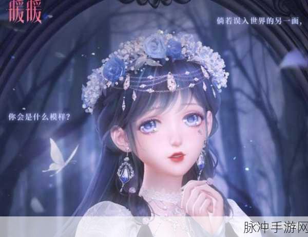 闪耀暖暖月光倾坠入梦的完美搭配秘籍