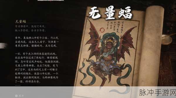 黑神话悟空家庭共享可能性全解析
