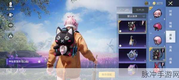 王者营地誓约能量获取全指南