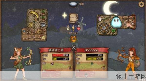 背包乱斗锅锅流游侠玩法全解析与攻略指南