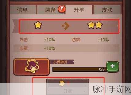 王牌竞速，零件碎片兑换全攻略指南