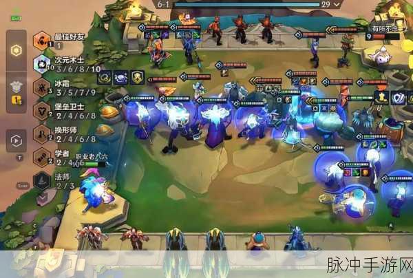 金铲铲之战S12 基兰弈子全方位解析