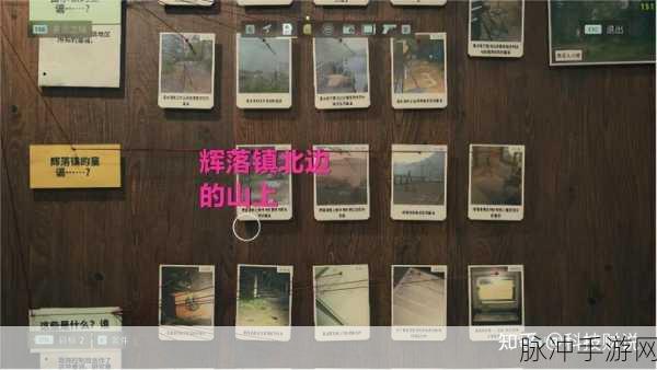 心灵杀手 2 普通版与豪华版差异全解析