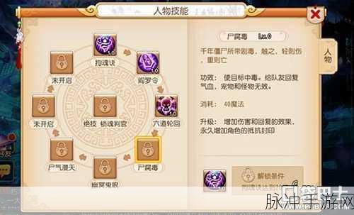 LostFind 手游全关卡完美通关秘籍