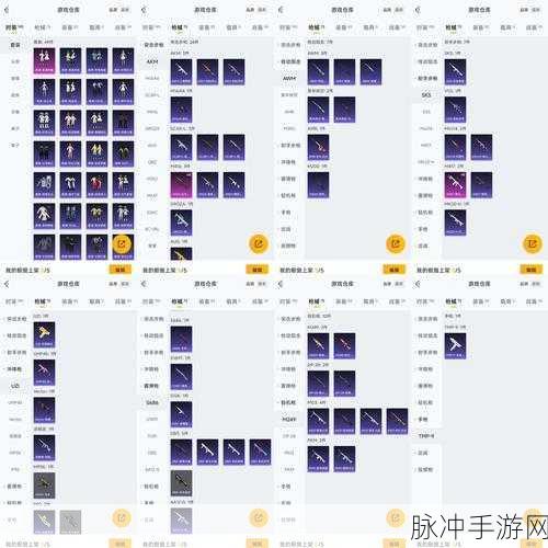 动物迷城游戏卡带升级秘籍大公开