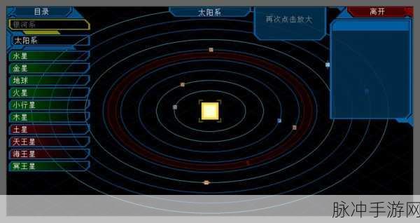 探索塔瑞斯世界，热门服务器人数大揭秘