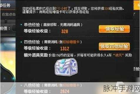 QQ 飞车手游航天燃料获取秘籍大公开