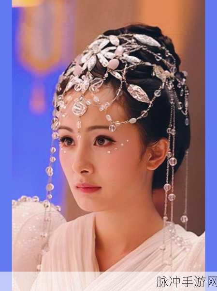 仙剑三手游，杨幂角色的深度解析与攻略指南