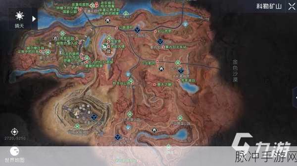 黎明觉醒，明信片位置全揭秘
