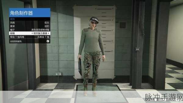 GTA5 女神捏脸数据全攻略指南
