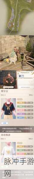 无限暖暖钻石获取秘籍大公开