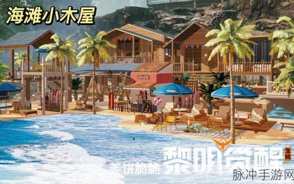 黎明觉醒，探寻大口黑鲈的钓鱼奥秘