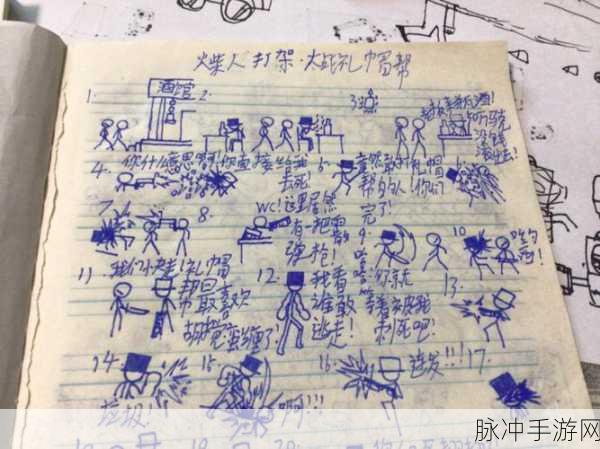 火柴人觉醒铁拳玩法全攻略