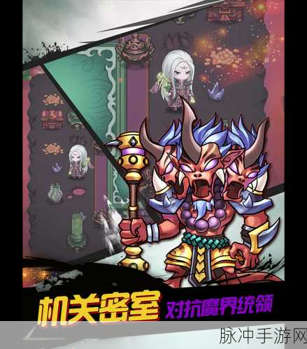 动物森林法则手游，刺客莎雯技能全解析与强力角色大揭秘