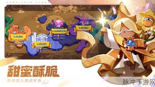 我自为道手游超强辅助角色大盘点