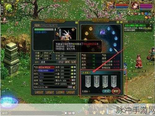 星落兑换码全揭秘，助力畅玩游戏世界