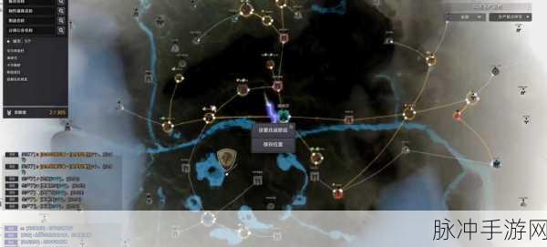 畅玩黑色沙漠手游家门探索的终极攻略指南