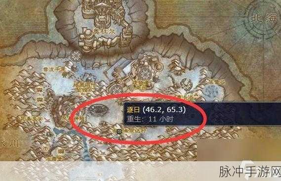 魔兽世界手游雷电岛探秘指南