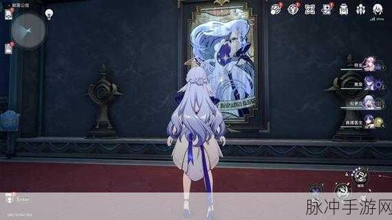 崩坏星穹铁道，金衣女人成就全攻略