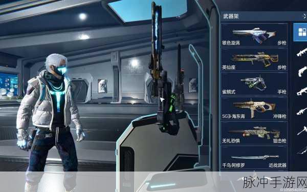 星球重启冷兵器配件全解析 助你称霸战场