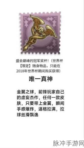 少女前线卢萨滨海前锋皮肤深度评测