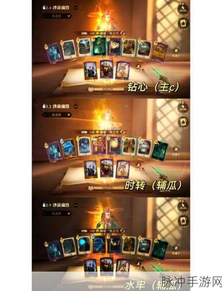 哈利波特魔法觉醒，提升沙漠舒适度的秘诀大公开
