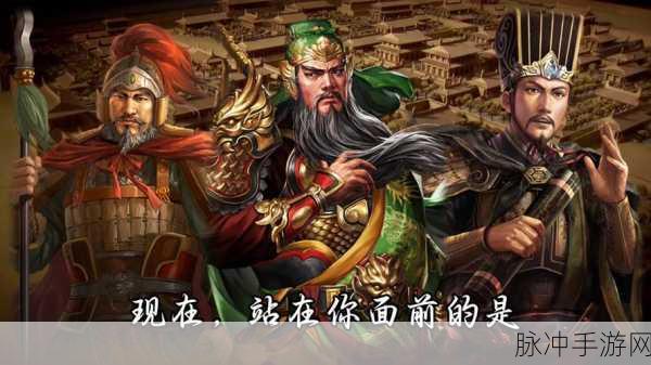 三国志战略版，赵张关蜀枪对决，谁是王者