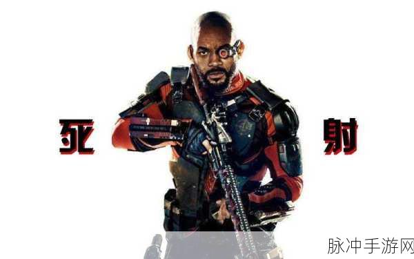 石器争霸，射手小队称霸秘籍与卡牌强者解析