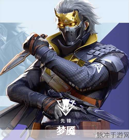 天启行动冲锋枪大揭秘，谁是最强王者