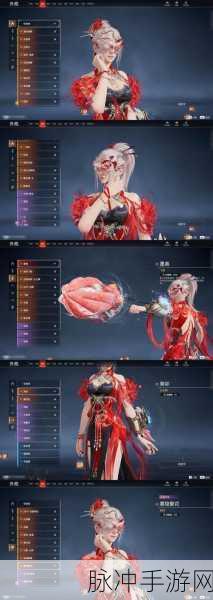 阴阳师玉藻前梦覆重楼皮肤获取全攻略