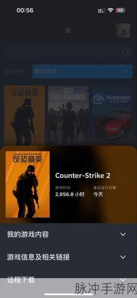 CSGO 手游，跳过热身时间指令大揭秘