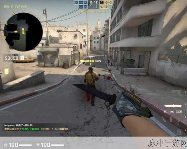 CSGO 手游，跳过热身时间指令大揭秘