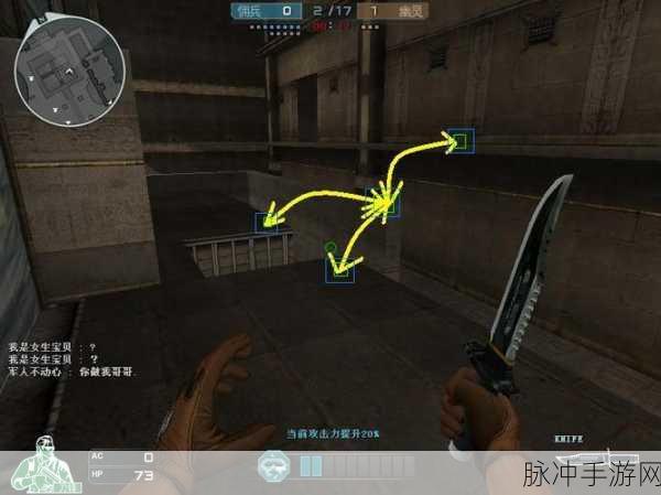 CF 手游跑酷秘籍，成为战场飞人的必备技巧