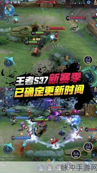 王者荣耀 33 赛季开启时间大揭秘及更新详情