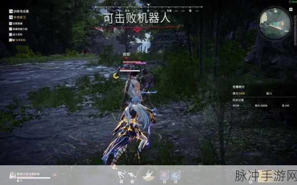 掌握永劫无间手游滑步蓄力的终极秘籍
