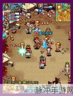 新明珠三国神器装备玩法全解析