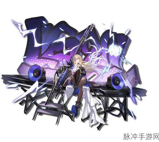 崩坏星穹铁道，深度剖析希露瓦行迹加成效果