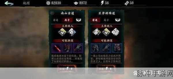 影之刃 2 新手必知，六人阵容的绝佳玩法攻略
