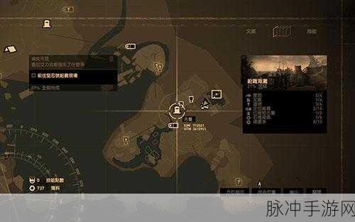 烟雨江湖细雨黄沙支线任务全攻略指南